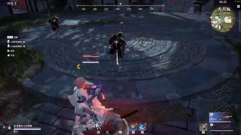 【2021-12-29 05点场】Cpt小醒目：醒目:主播迷茫了 不知道练什么