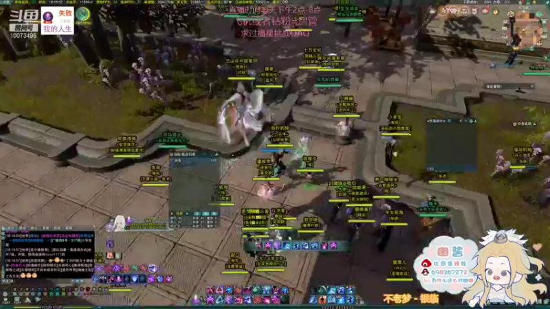 【2021-12-28 18点场】小小幽酱：【蛊幽幽】2600奶毒散排一下捏