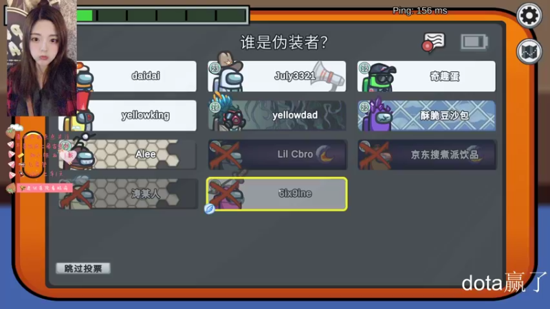 【2021-12-25 06点场】戴戴戴917：时间会回答你.