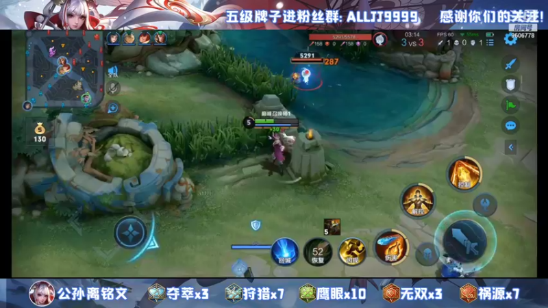 【2021-12-28 20点场】YTG夏天：第四个国一伽罗已在榜！