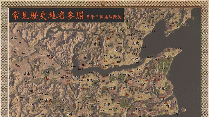S6赛季第6局