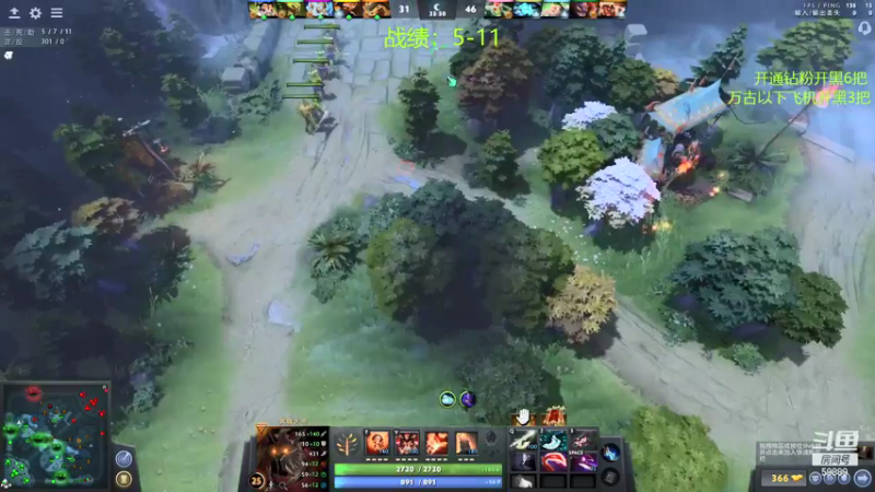 【2021-12-28 19点场】亚瑟归来丶：【亚瑟】晚上7点发车