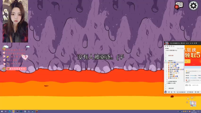 【2021-12-26 06点场】戴戴戴917：时间会回答你.