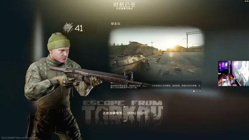 【2021-12-28 21点场】文化人老七：近战击杀世界第一