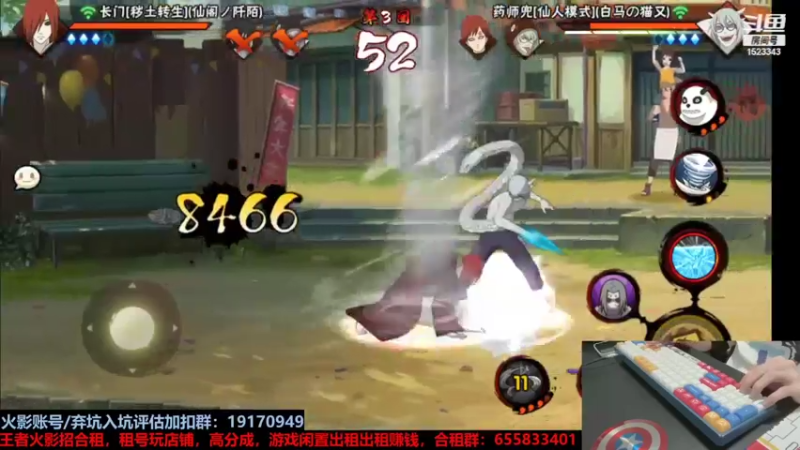 【2021-12-28 23点场】VanGogh浪子：浪子:混混混