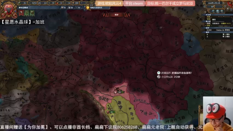2021-12-28 德古拉的复仇-上day1