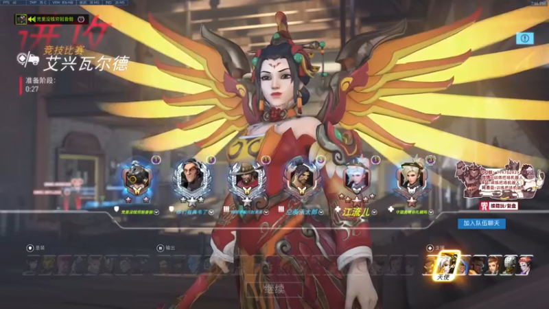 【2021-12-29 19点场】训练把场机器人：机器人：一个玩重装坦克的主播！