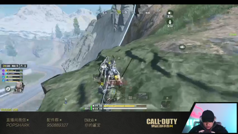 【2021-12-29 19点场】皮皮鲨FPS：家 人 们 我 来 了