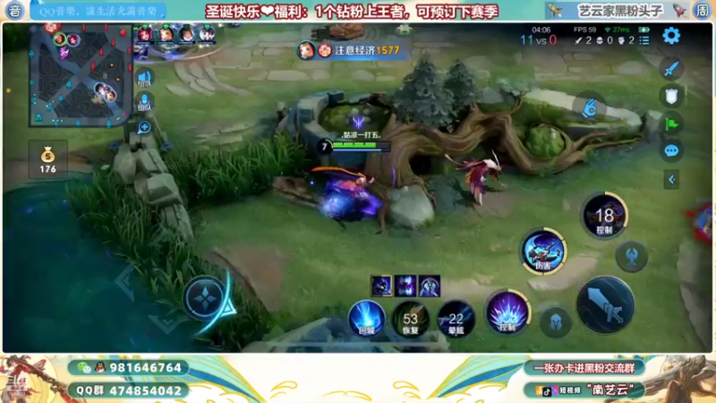 【2021-12-26 02点场】南艺云：国服云缨狂铁❤实力教学！