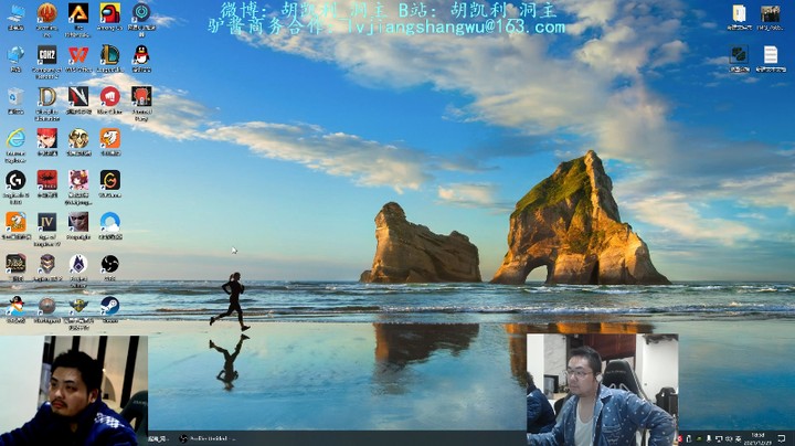 这是我剪辑的洞主丨歌神洞庭湖的直播精彩时刻，快来看看吧~