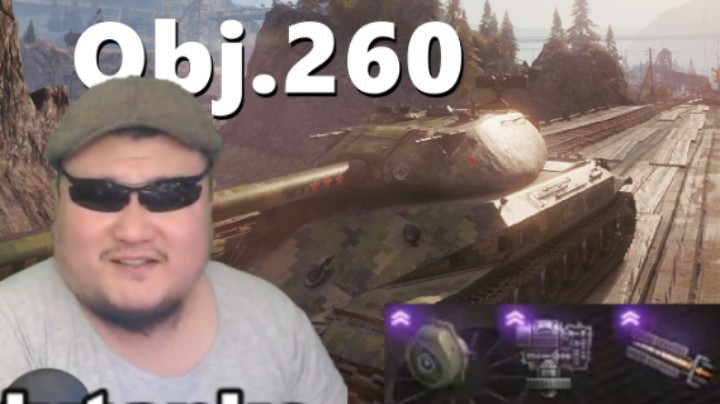 【坦克世界】双鼠坑爹260挽狂澜 秦柱螳蝉-7大转盘