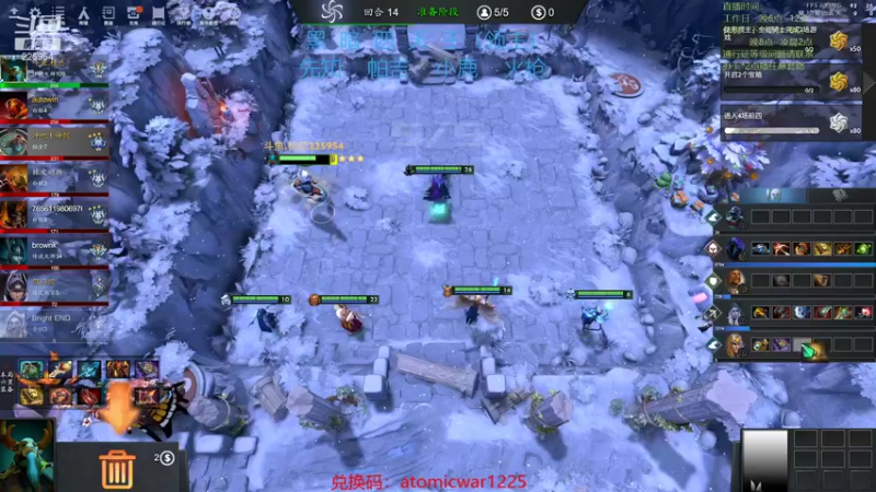 【2021-12-28 21点场】0o桂总o0：原子战争全精通大师  欢迎一起来玩~