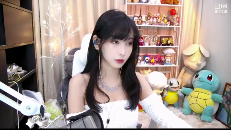 【2021-12-29 18点场】叶知秋Vanessa：秋：晚上好