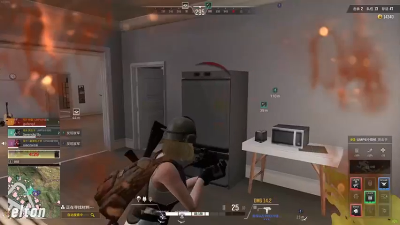 【2021-12-29 01点场】苏烟Iris：你们跨年都怎么过咧