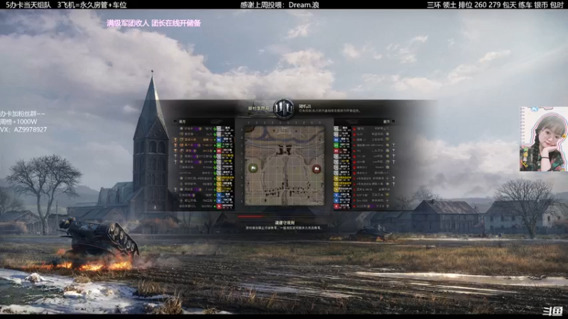 【2021-12-28 22点场】阿曾曾曾小懒：软妹曾(不是)