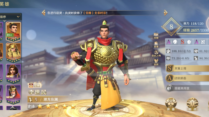 感觉还可以，