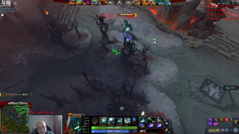 【2021-12-29 16点场】战术大师rubick：艺术就是爆炸，冲8K！