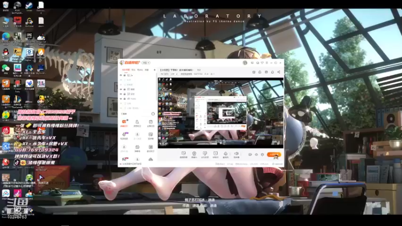 【2021-12-28 19点场】猪慢慢是懒鬼：【小奶团】下雪啦！进来暖和暖和~