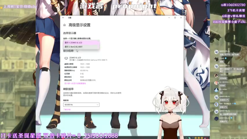 【2021-12-29 03点场】小盒子u：跟女粉双倍快乐！张家界人，很甜（小盒子）