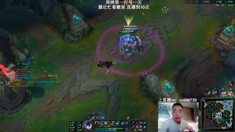 【2021-12-29 20点场】暗夜猎手光头强：第一vn：莫得感情的杀手