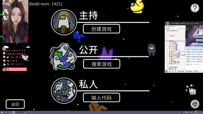 【2021-12-26 00点场】戴戴戴917：时间会回答你.