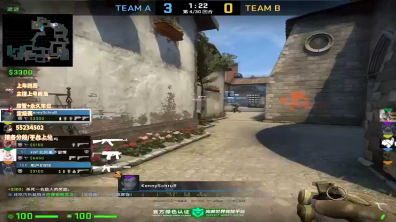 【2021-12-28 16点场】csgo沉默男孩：2021倒计时4天 8567434