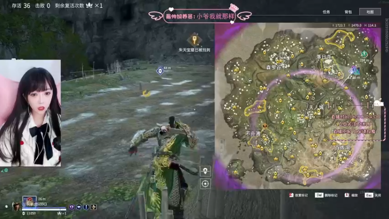 【2021-12-24 21点场】林非鹿丶：❤有车位嗷！