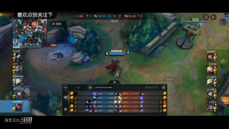 英雄联盟LOL手游诺手五杀高能