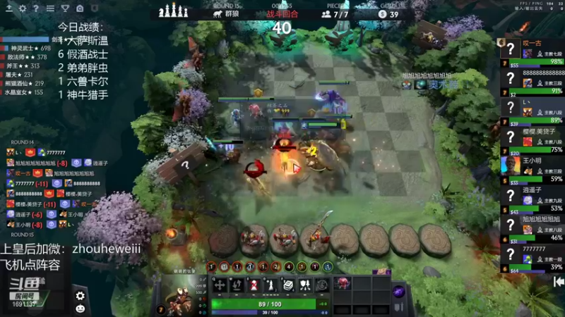 【2021-12-28 23点场】囧啥都不懂雪诺：开启骚套路模式