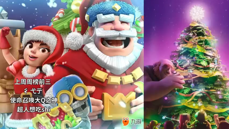 【2021-12-29 18点场】超人JAX解说：人生何时不抗压