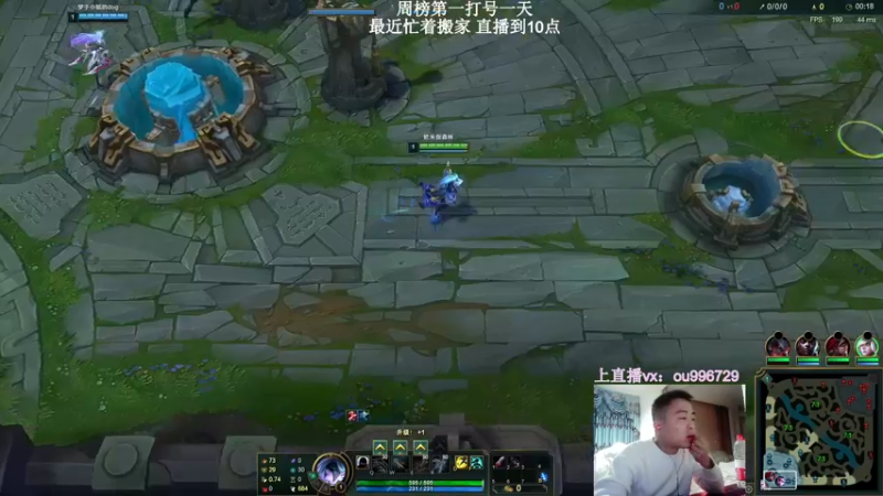 【2021-12-29 18点场】暗夜猎手光头强：第一vn：莫得感情的杀手