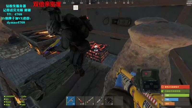 【2021-12-28 22点场】Happy丨猫腻：【猫腻】今天双倍亲密度