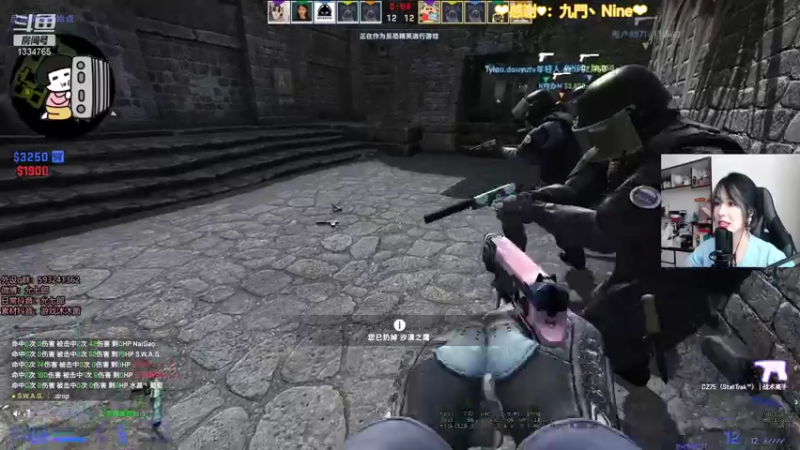 【2021-12-28 12点场】是希文吖丶：小猪醒了！！