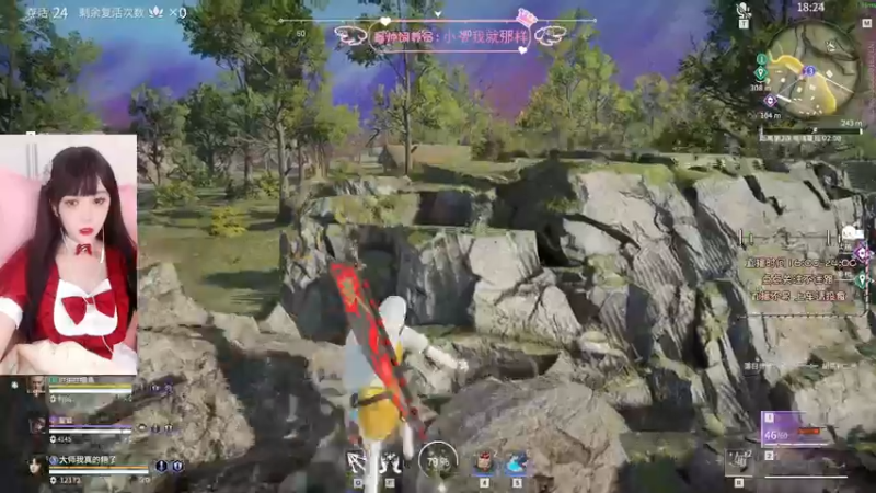 【2021-12-25 21点场】林非鹿丶：❤今日限定圣诞女仆鹿！