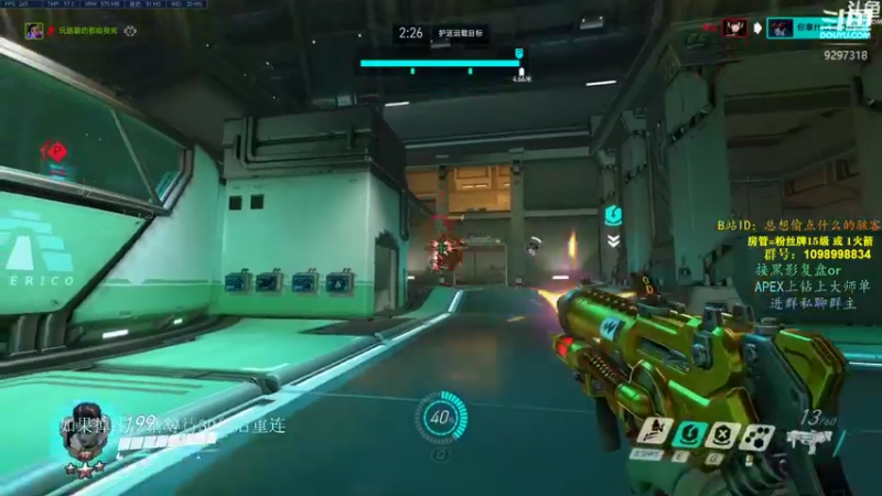 【2021-12-29 22点场】你亲爱的骇哥：【骇客】在你忙的时候会不会想起我