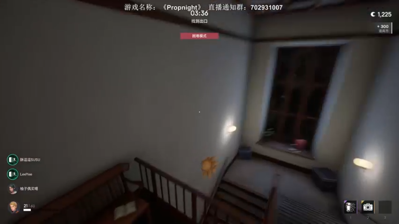 【2021-12-29 00点场】半支烟：【半支烟】世界第一修女