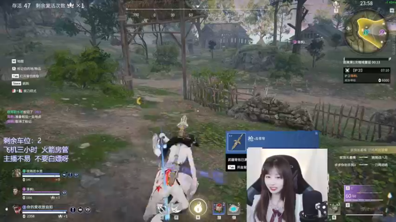 【2021-12-29 15点场】废喵板板：【有车位】蓄力被振不知悔改