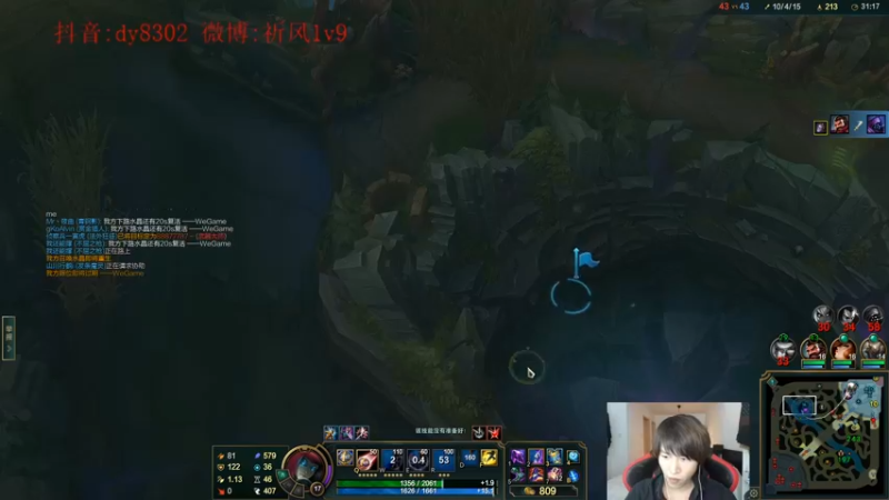 【2021-12-29 01点场】祈风1v9：国服第一VN！一个打八百多个！