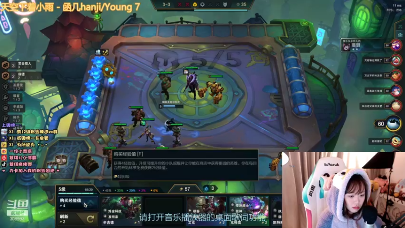 【2021-12-28 21点场】紫琪儿小波霸：紫琪：广东天花板