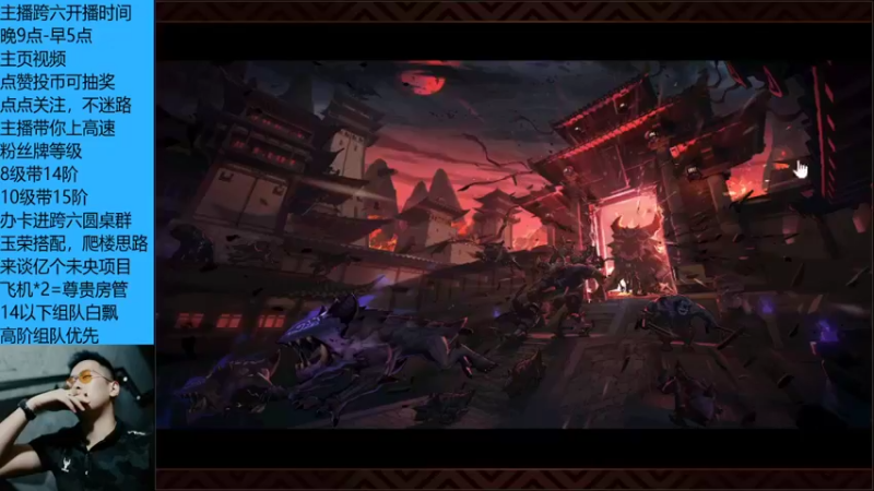 加注失败亏损1e+