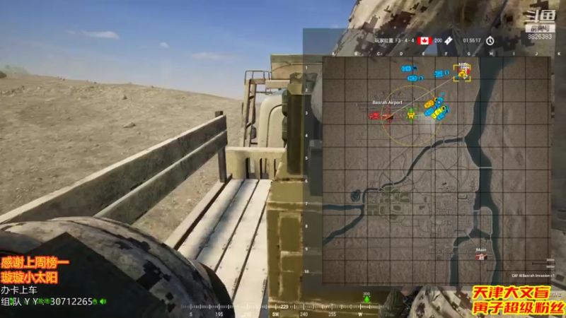 【2021-12-28 14点场】天津大文盲：地狱吟游诗人：专家难度大师