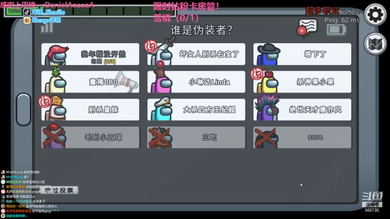 【2021-12-29 00点场】Neogo01年糕：糕大年的快乐人生