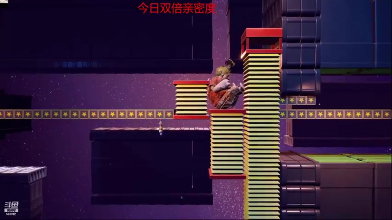 【2021-12-28 22点场】石页的第一根矛s：石页的第一根矛s的直播间