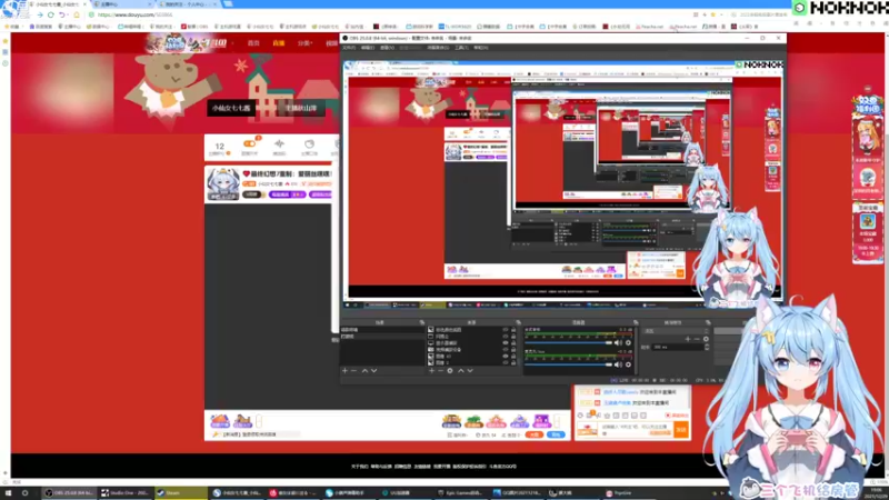 【2021-12-29 19点场】小仙女七七酱：❤最终幻想7重制：爱丽丝嘿嘿！我的爱丽丝