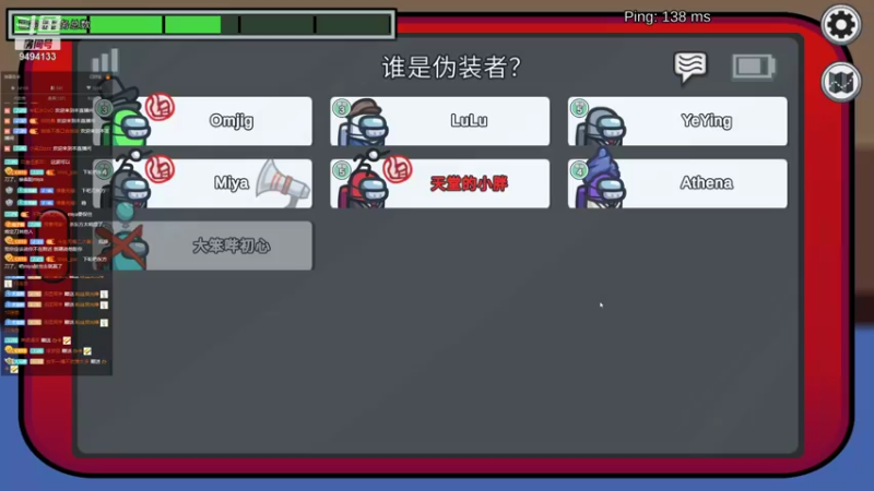 【2021-12-29 06点场】天堂的小胖：启动！！！！ 9494133