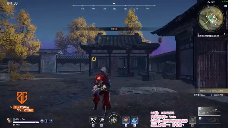 【2021-12-28 19点场】NRK反方向的神：天人冲前十