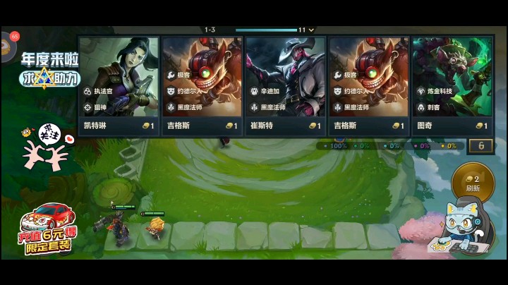 3星5费直接给你塞嘴里