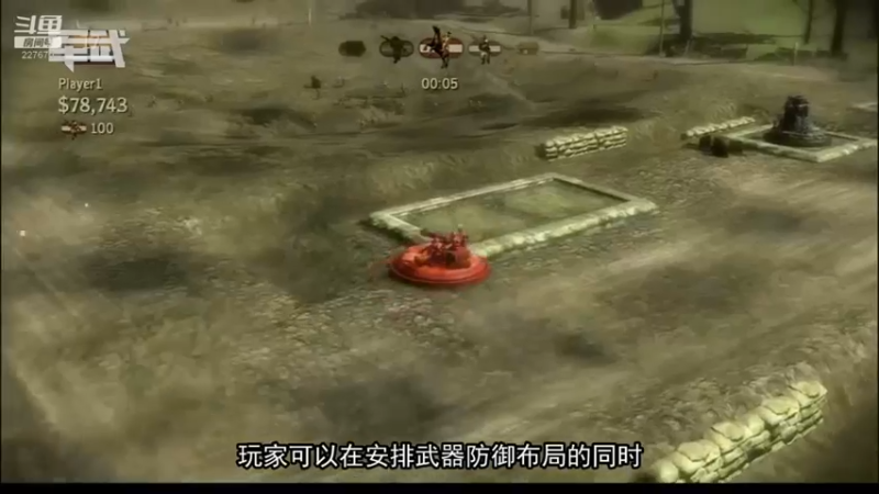 【2021-12-29 02点场】军武直播：亮刃朝鲜 中美曾经的巅峰对决