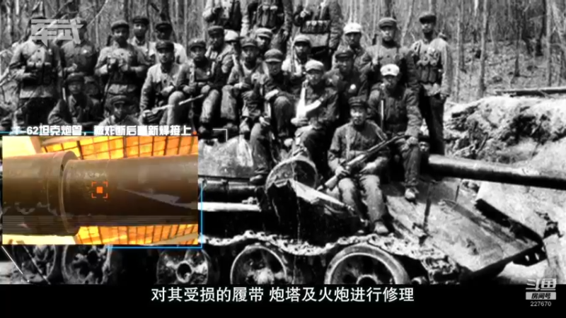 【2021-12-29 14点场】军武直播：亮刃朝鲜 中美曾经的巅峰对决