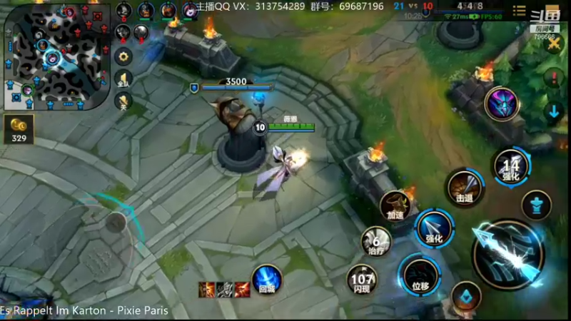 【2021-12-29 20点场】惊蜇：惊蜇：单排80%胜率宗师AD